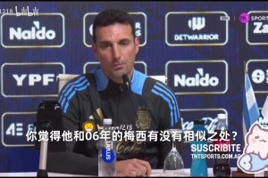 区焦点对局 区焦点对局